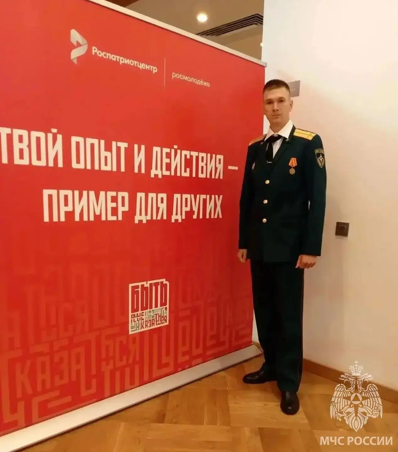 Шаг к победе: Дмитрий Антошин вышел в финал