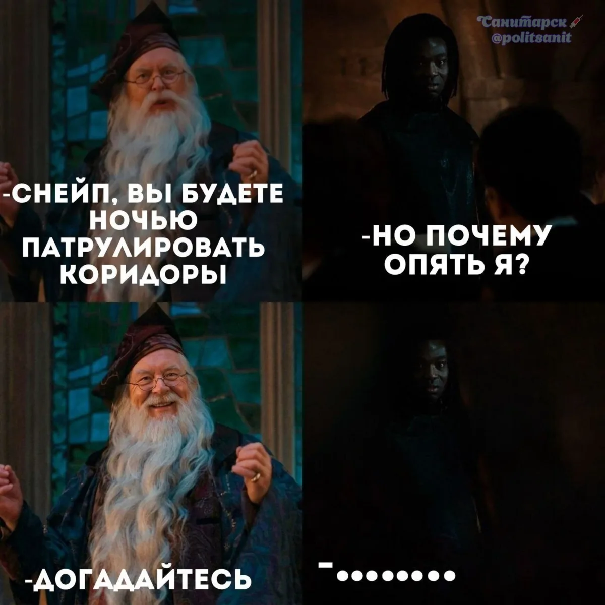 Минутка толерантности на канале