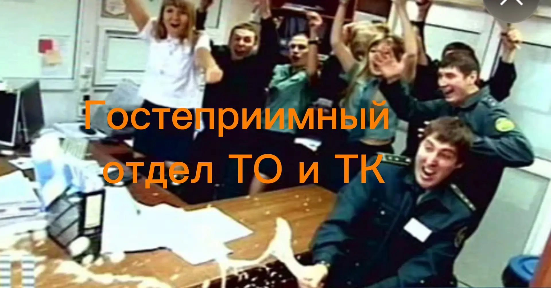 #ПятничныйЮморВЭД