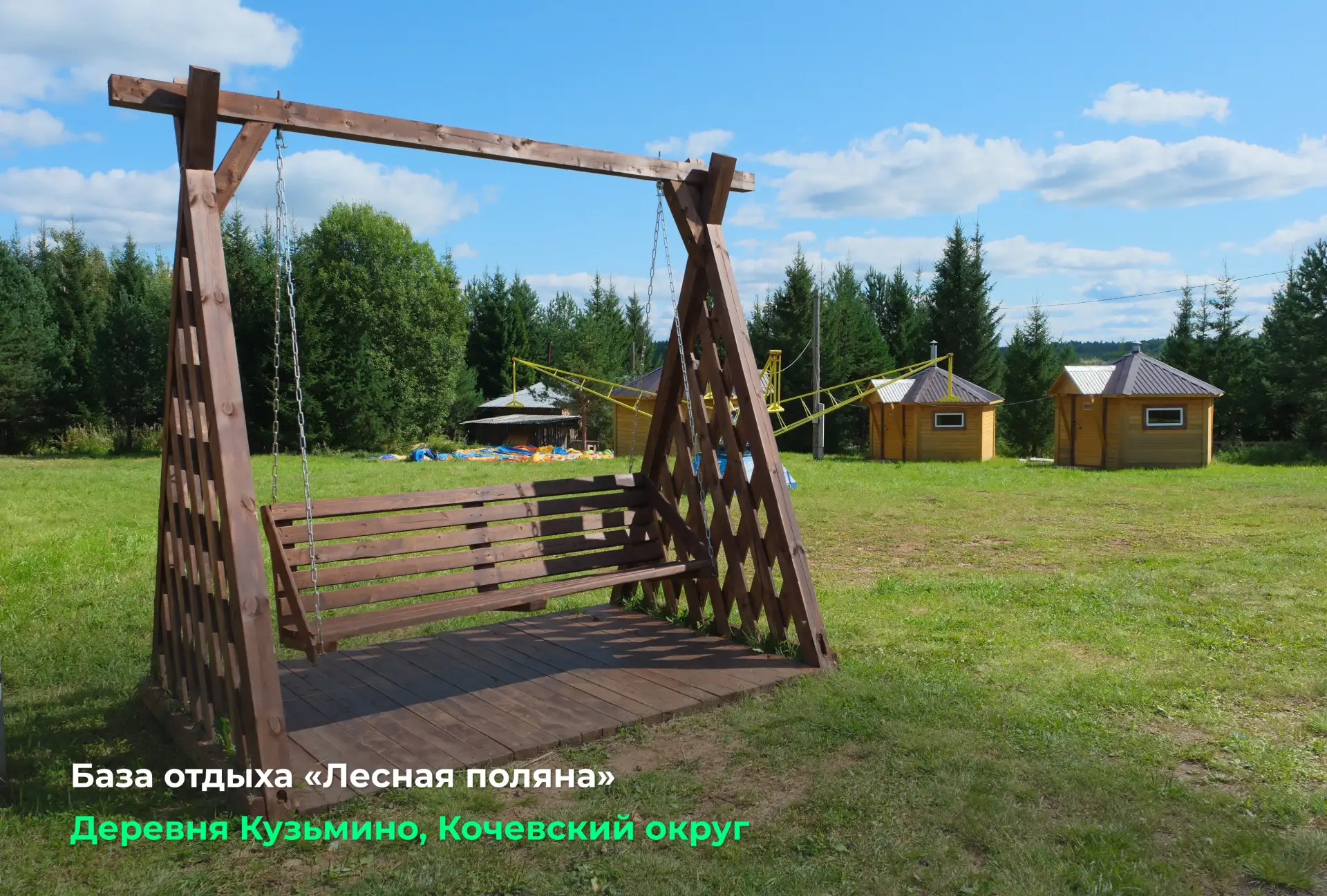 Изображение 7 к публикации «Дмитрий Махонин»