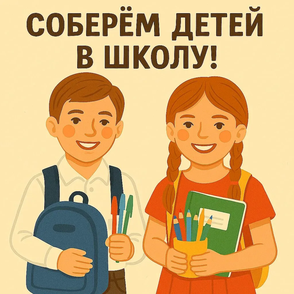 🔥 ШОК! АКЦИЯ, КОТОРАЯ РАЗРЫВАЕТ ШАБЛОНЫ! 🔥