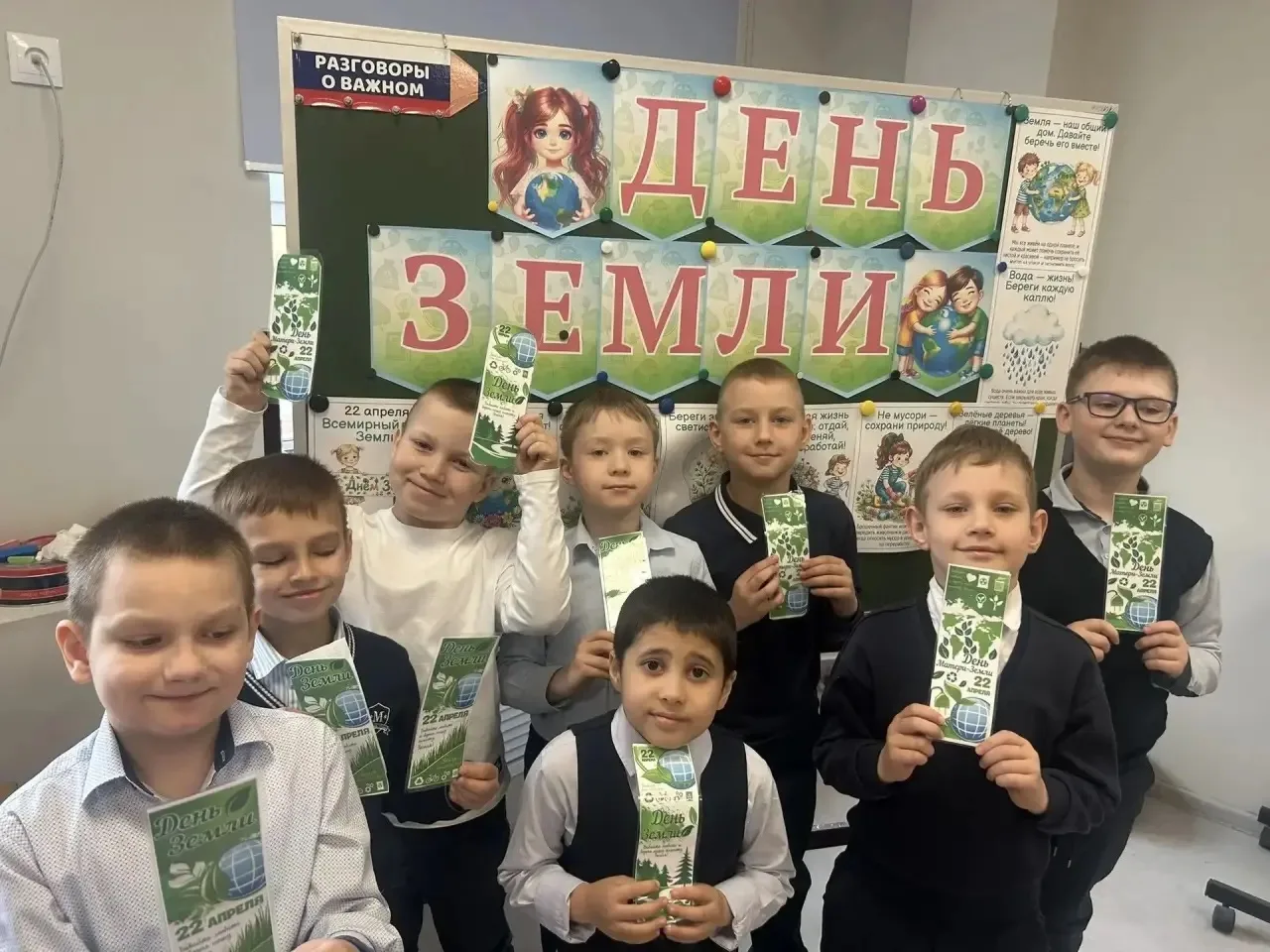 Начало новой учебной недели: награды и важные разговоры 20 апреля для всех школьников началась новая