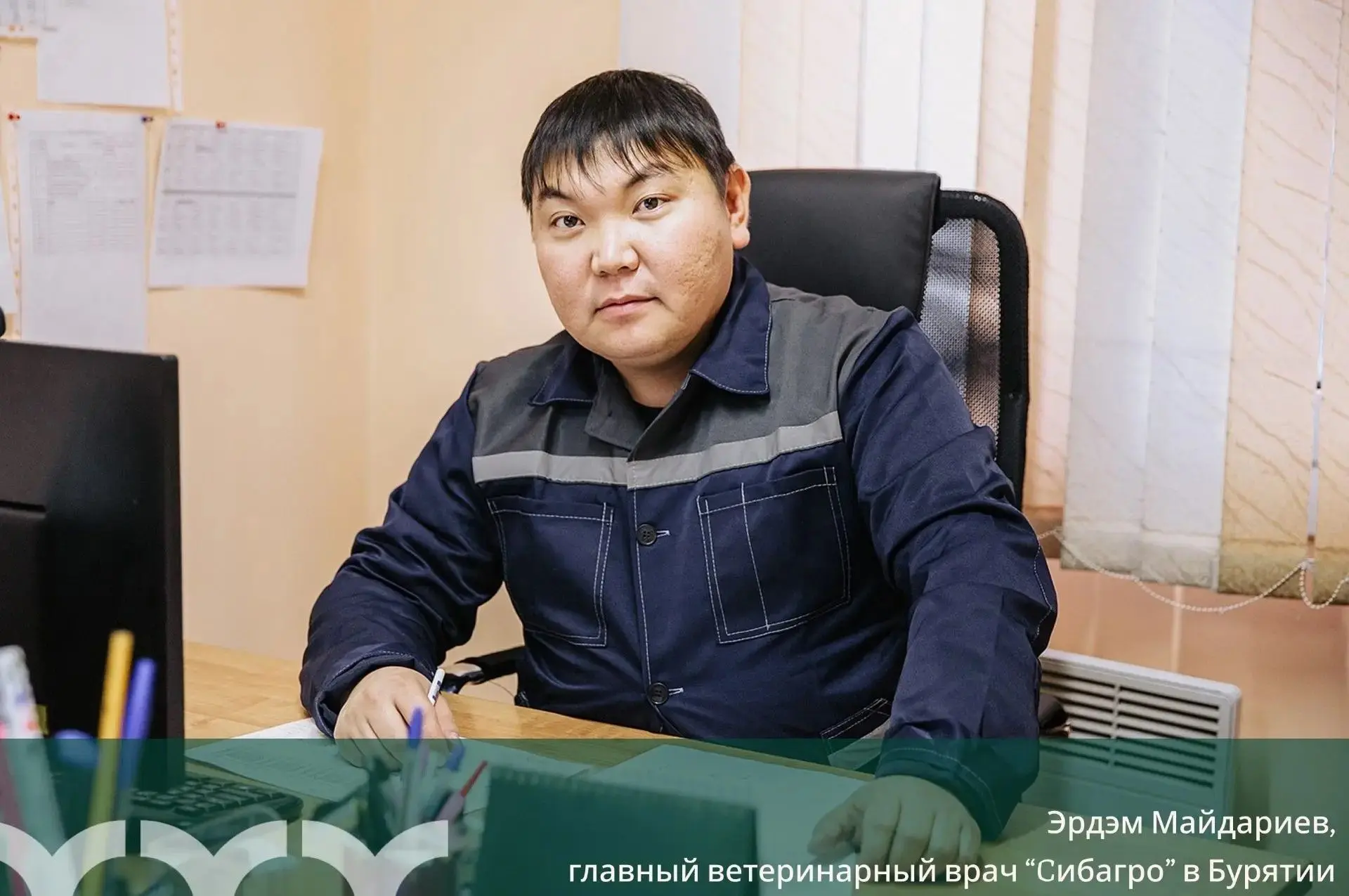 Есть вопрос о здоровье животных? Задайте его ветврачу и получите подарок!
