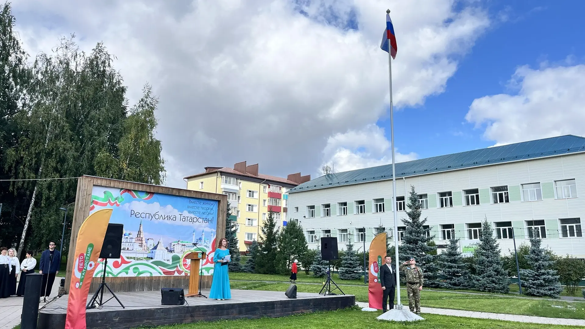 Дорогие земляки!