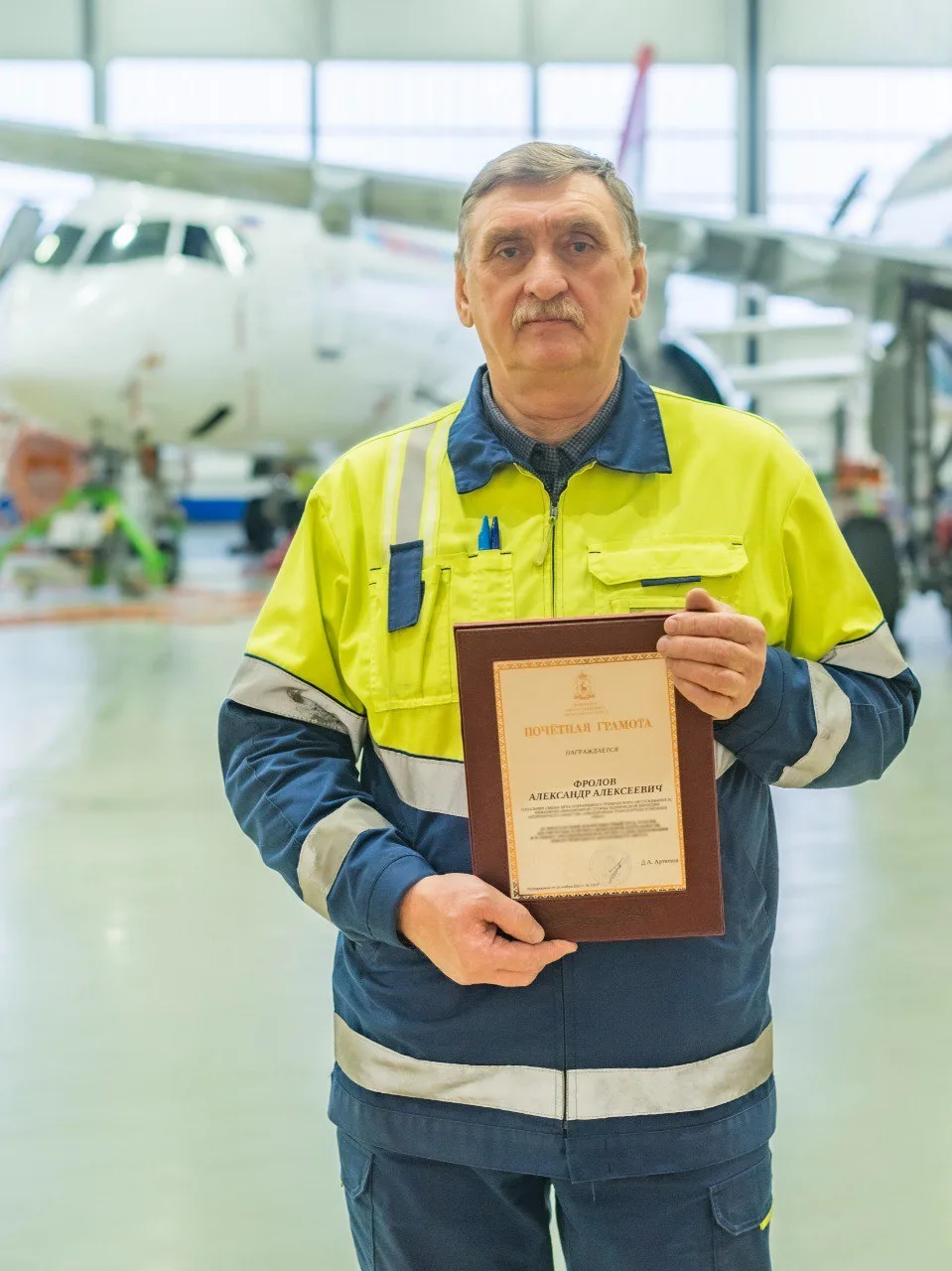День гражданской авиации ✈️✈️  Сегодня мы поздравляем профессионалов, чья работа связана с безопасно