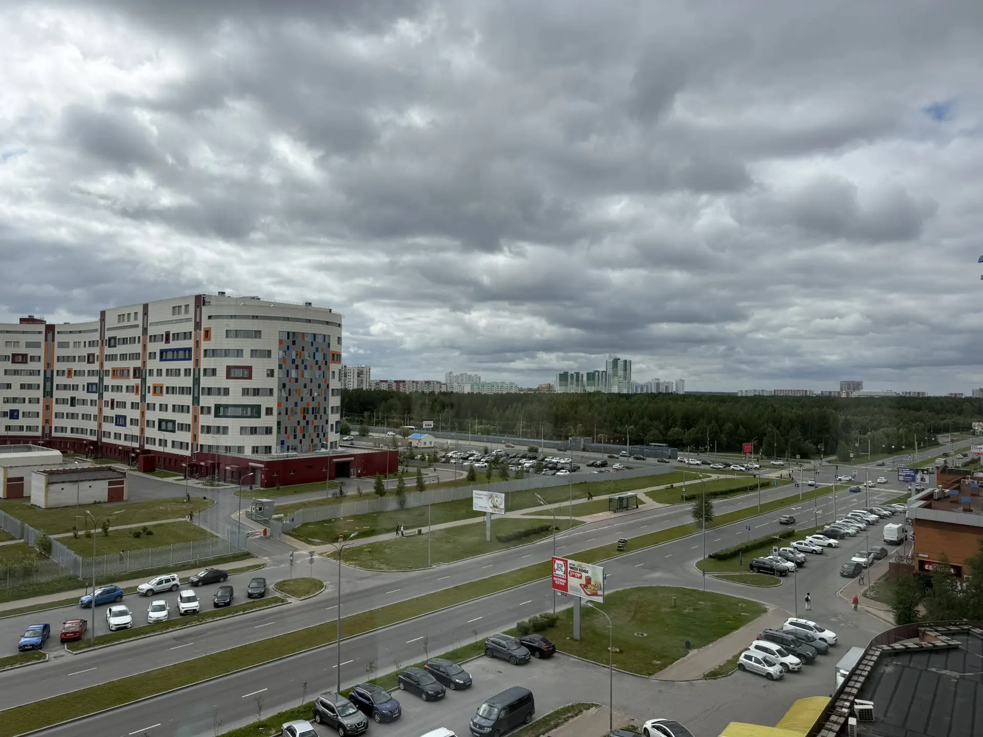 Однажды в Сургуте... 🏠