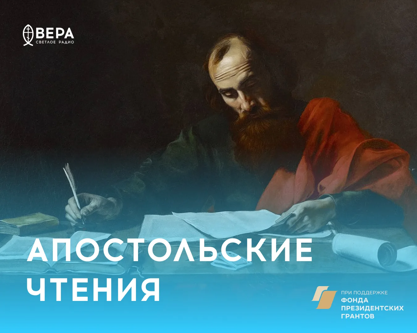 В школе нам часто приходилось заучивать формулы — математические, физические, химически...