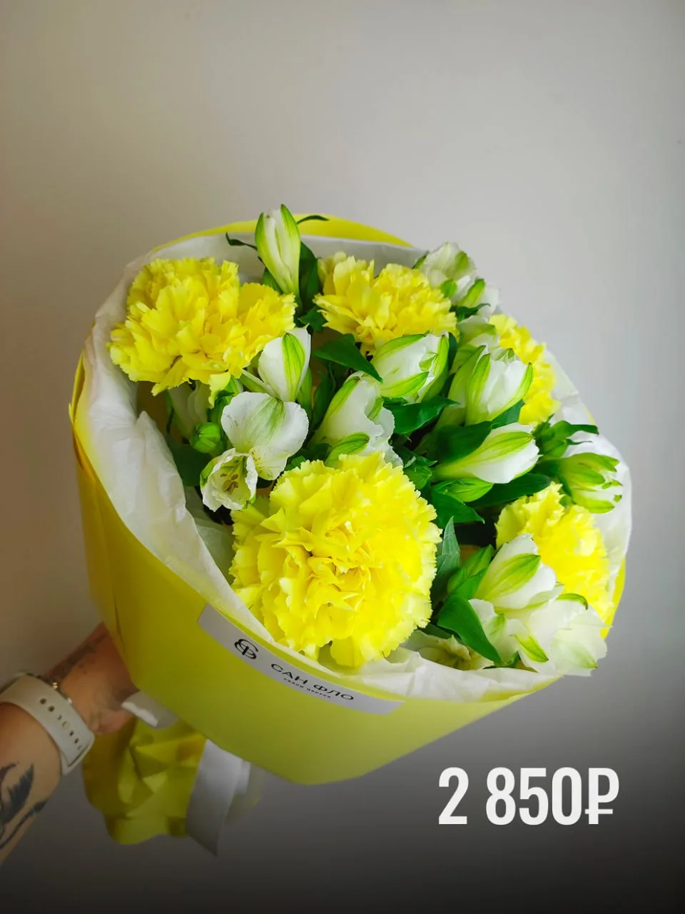 Букеты, готовые к встрече с вами🌷🫂