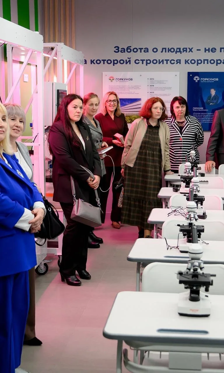 Будущее АПК начинается со школьного класса 🧪
