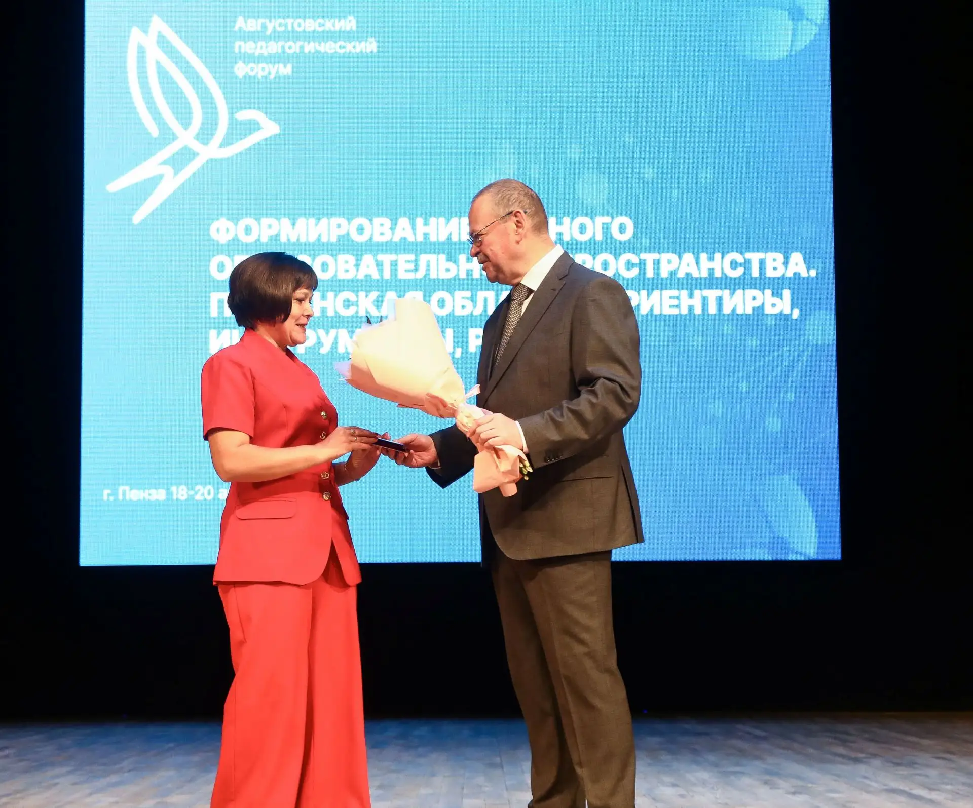 🎉 Поздравляем Ольгу Александровну Манохину! 🎉