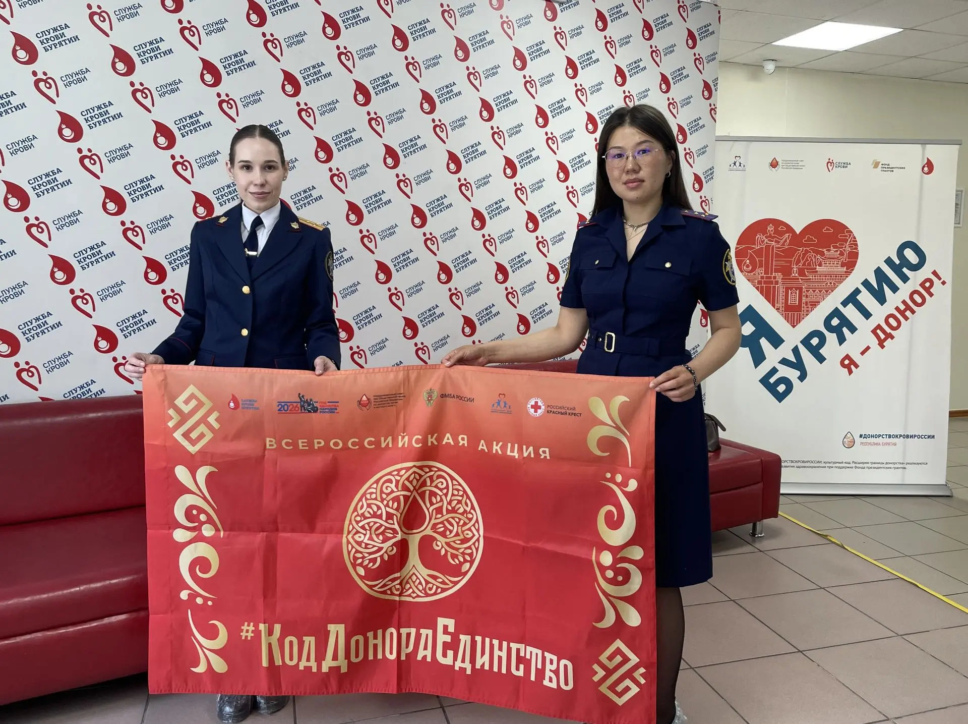 Во Всемирный день донора крови сотрудники следственного управления поддержали акцию по развитию доно