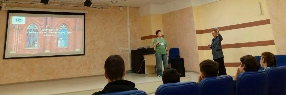 Знатоки родного края: в туристическом отряде 57-й школы прошла краеведческая викторина
Воспитанники 