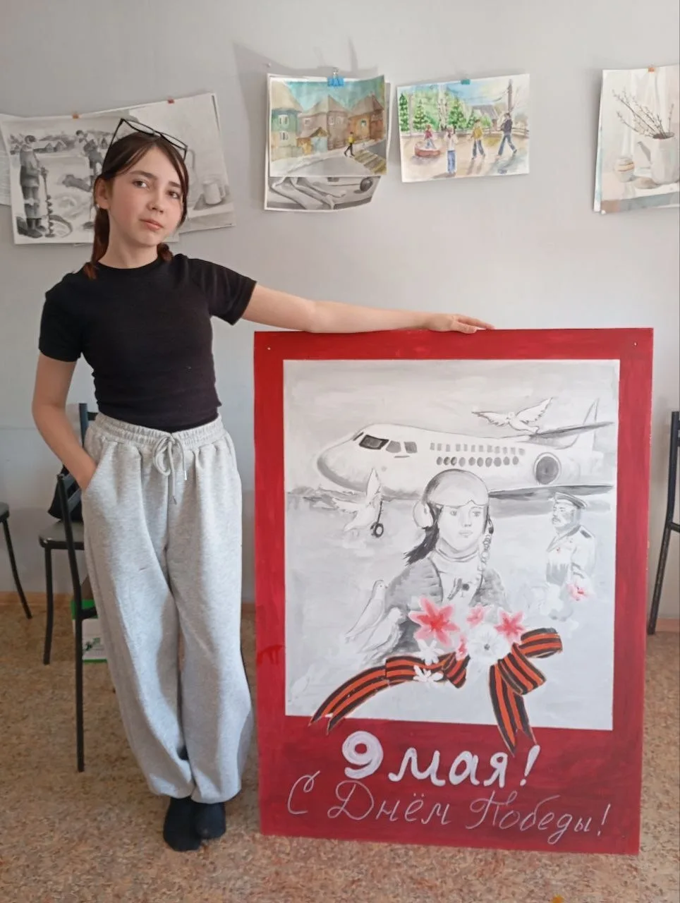 Наша палитра Победы.