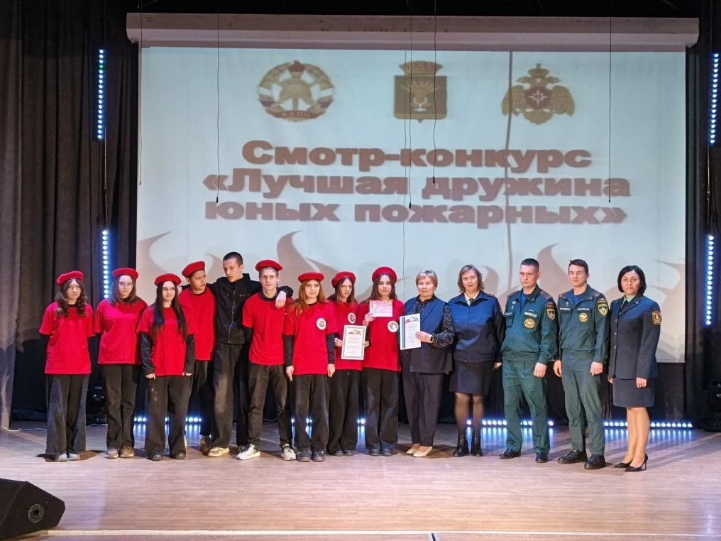 Дружина "Дозор" под руководством Старыгиной Н.П. приняла участие в смотре-конкурсе "Луч...