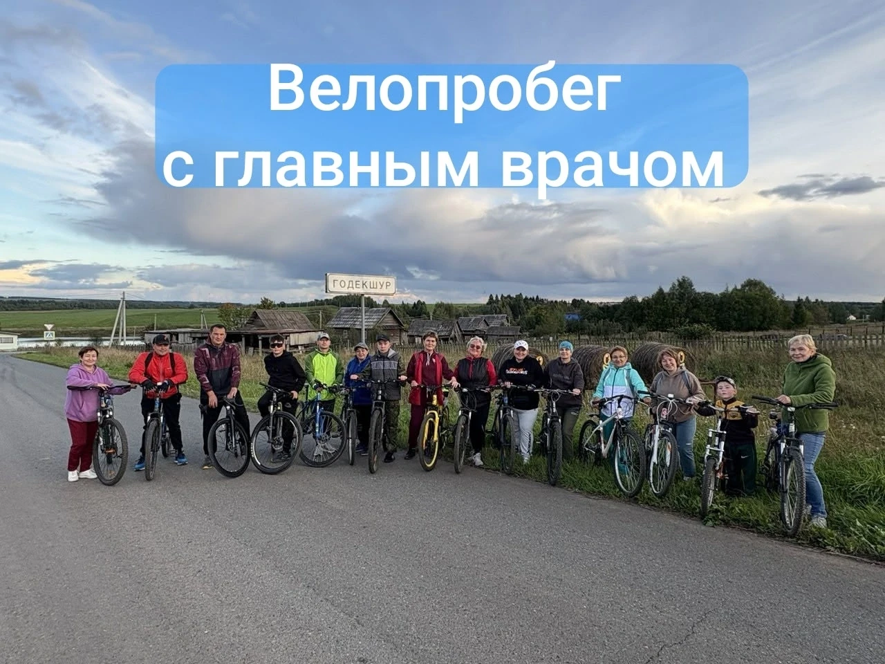 Дорогие друзья!