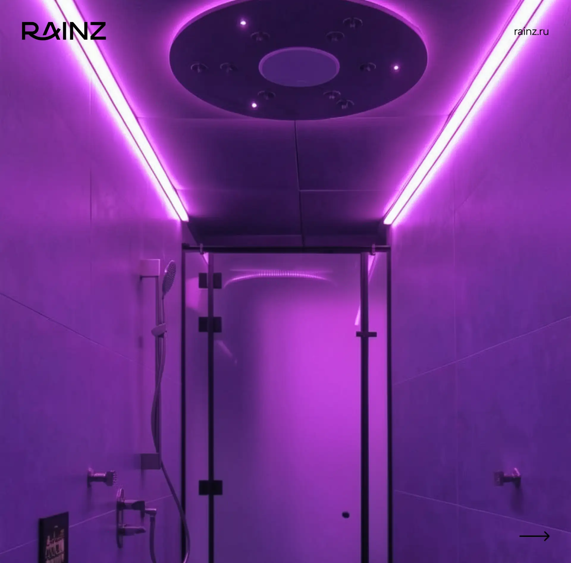 Кейс: RAINZ в Radisson Blu Olympiyskiy