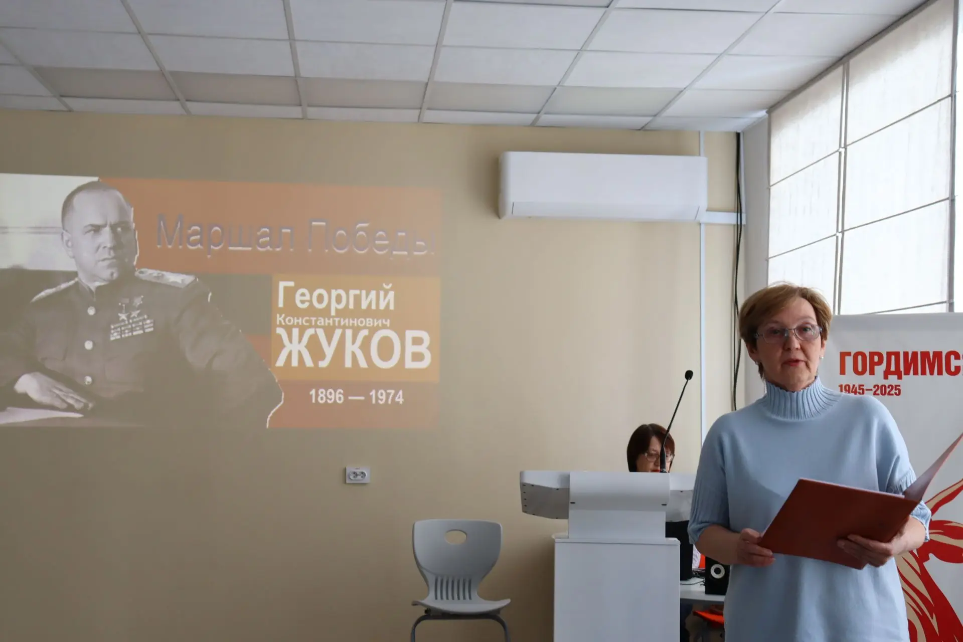 В лицее состоялся общелицейский классный час, организованный Медведевской библиотекой и...