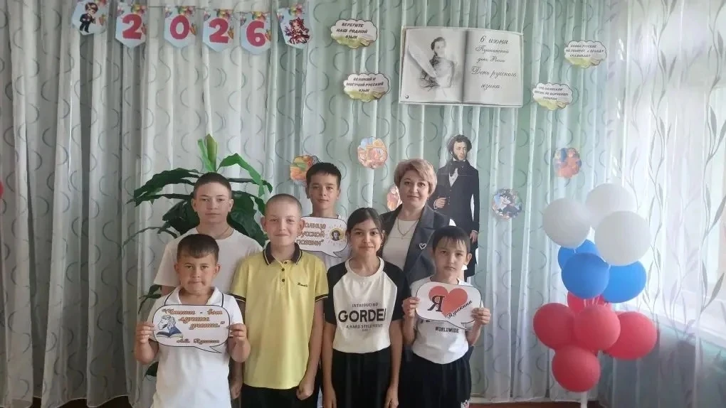 🎩Сегодняшний день в нашем пришкольном лагере прошёл под знаком великого русского поэта...