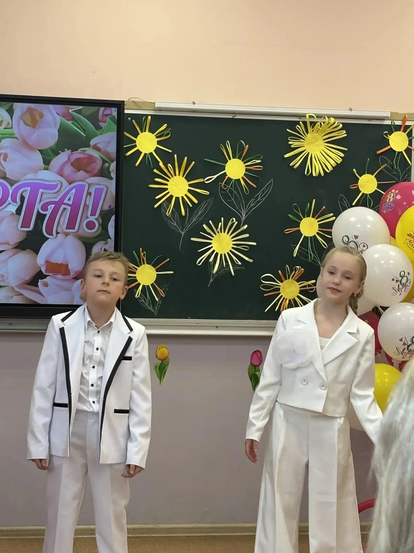 🎶 В нашей гимназии прошел замечательный концерт, посвященный Международному женскому дню! 🌸  Это был