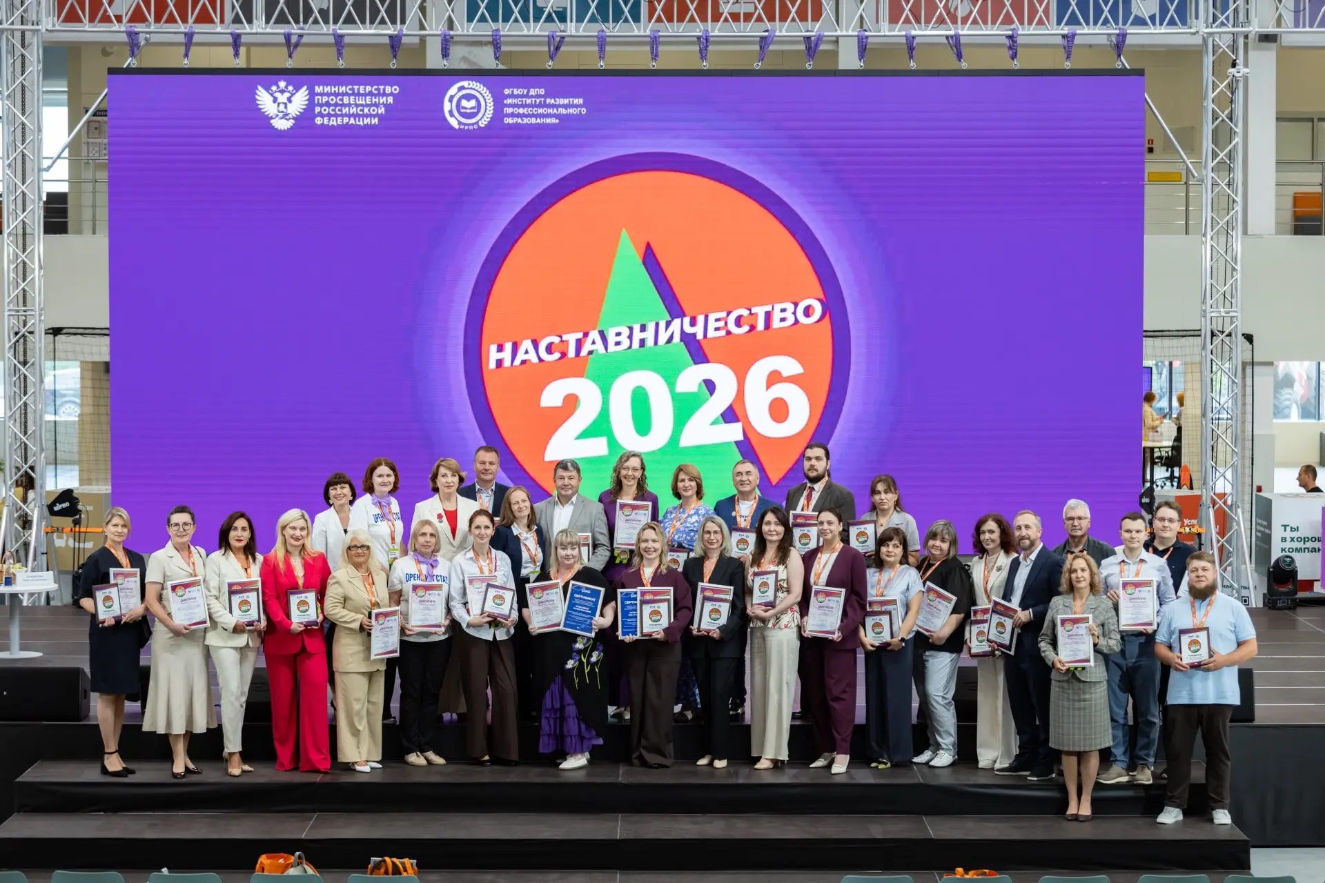 🚀 В Калуге стартовал Всероссийский семинар-совещание «Наставничество: традиции, опыт, сотрудничеств