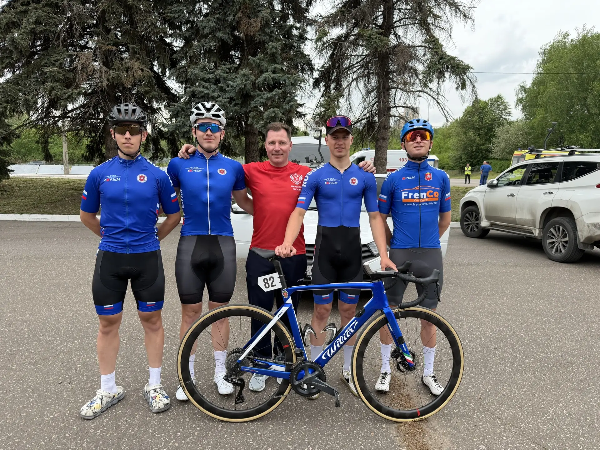 🚴‍♂️ «Пять колец Москвы» 2026: 106 лет истории и 512 километров борьбы на главной мног...