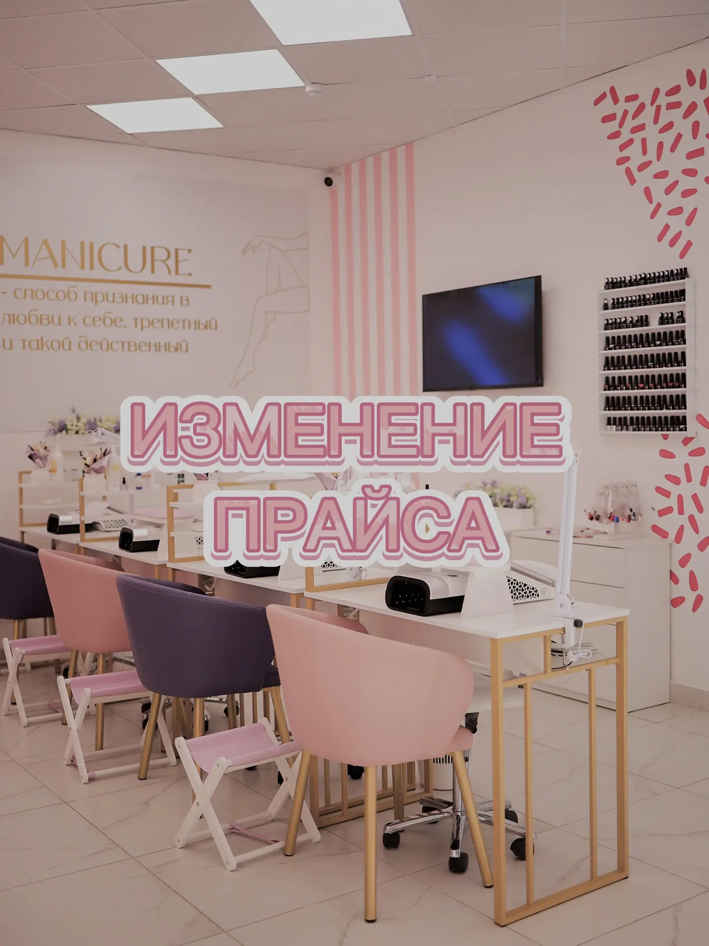 ❤️ Дорогие наши клиенты,