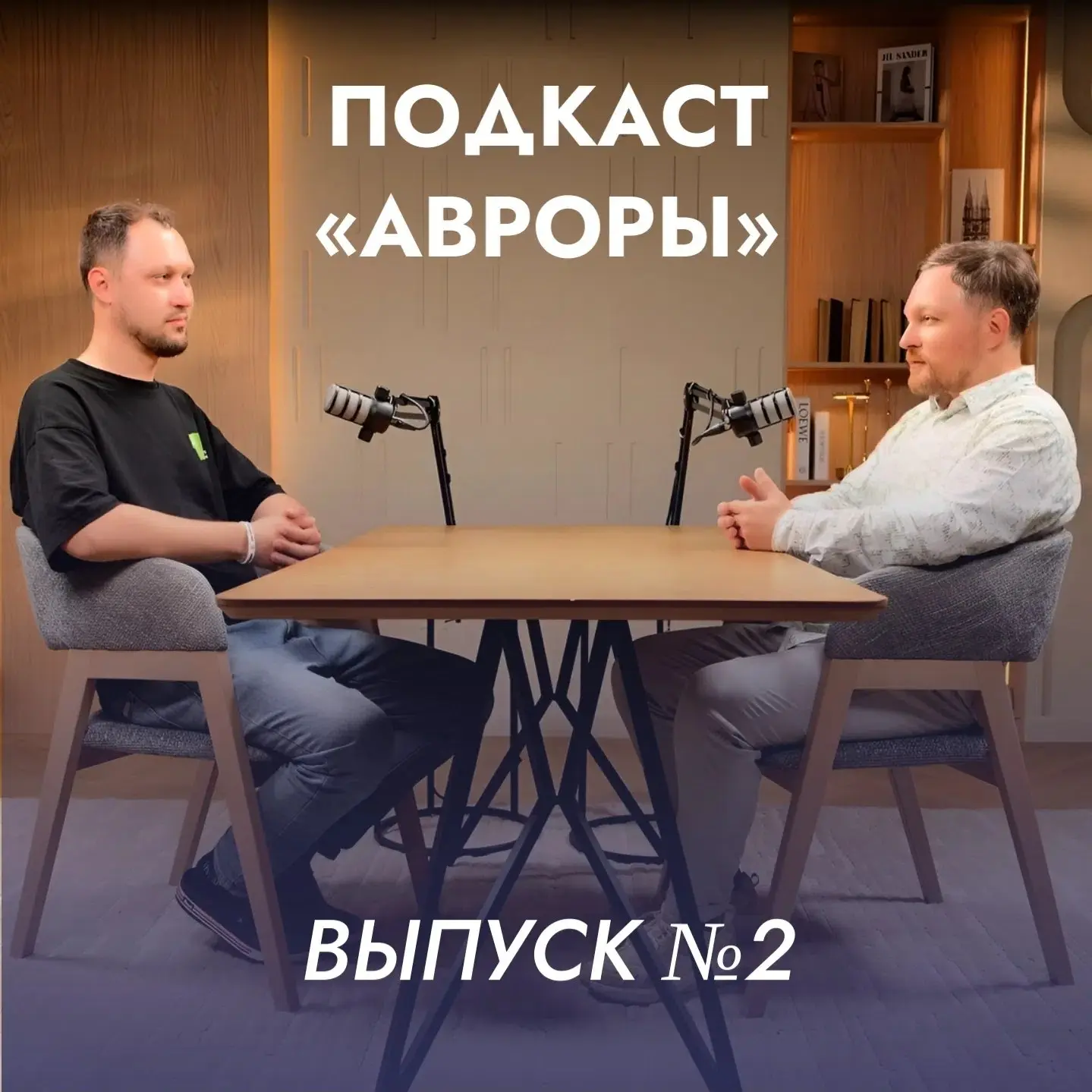Наш земляк 👍
