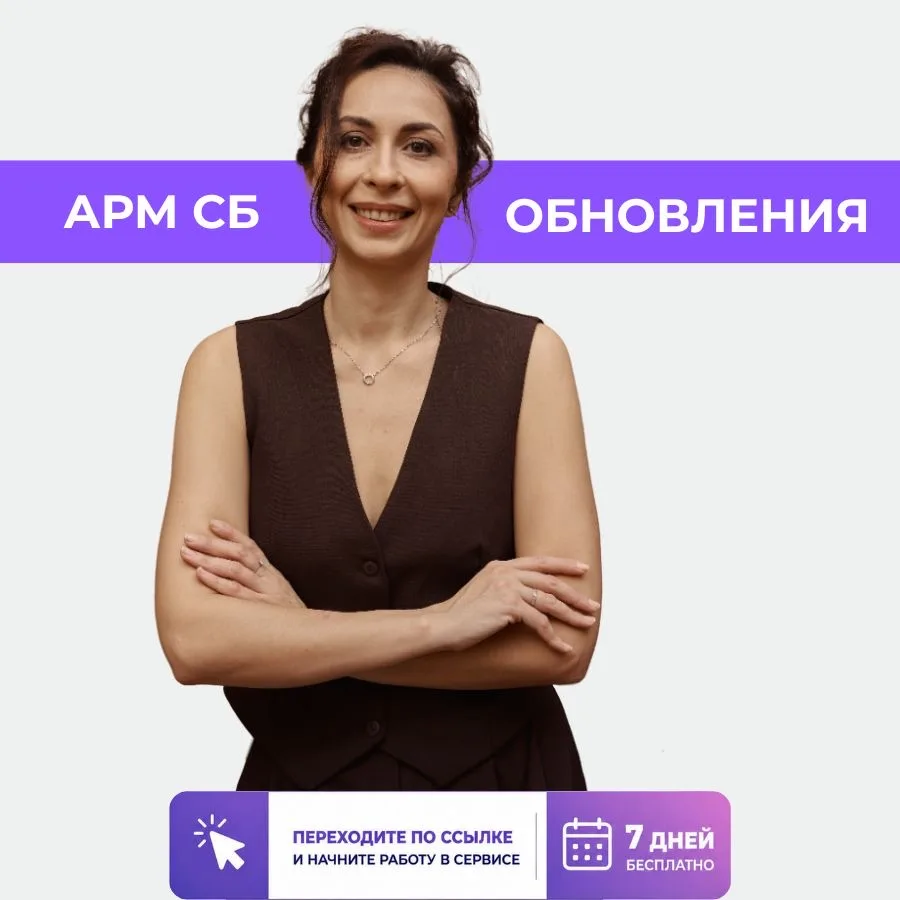 С первым сентября, коллеги!