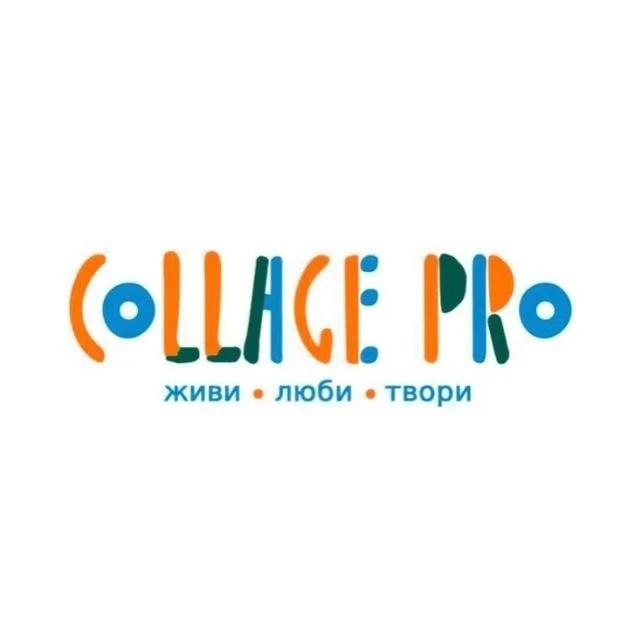 Творческая студия Collage Pro🎼🎬🎨