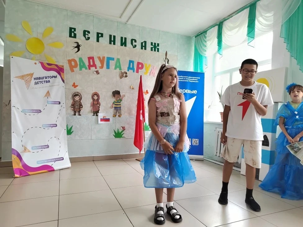 Настоящий модный показ состоялся в «Радуге детства»! Наши воспитанники и педагоги стали дизайнерами 