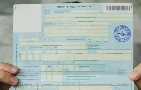 Больничные для ИП и самозанятых: добровольное страхование