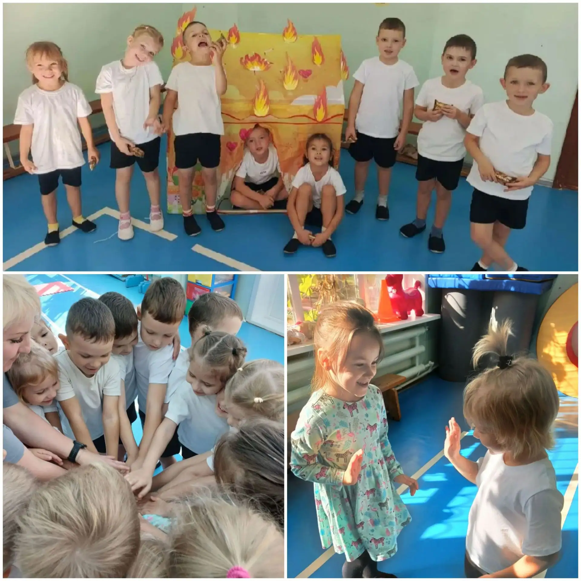 2 октября - День гражданской обороны РФ 🇷🇺🌞👫🏠🤝🍂🍁