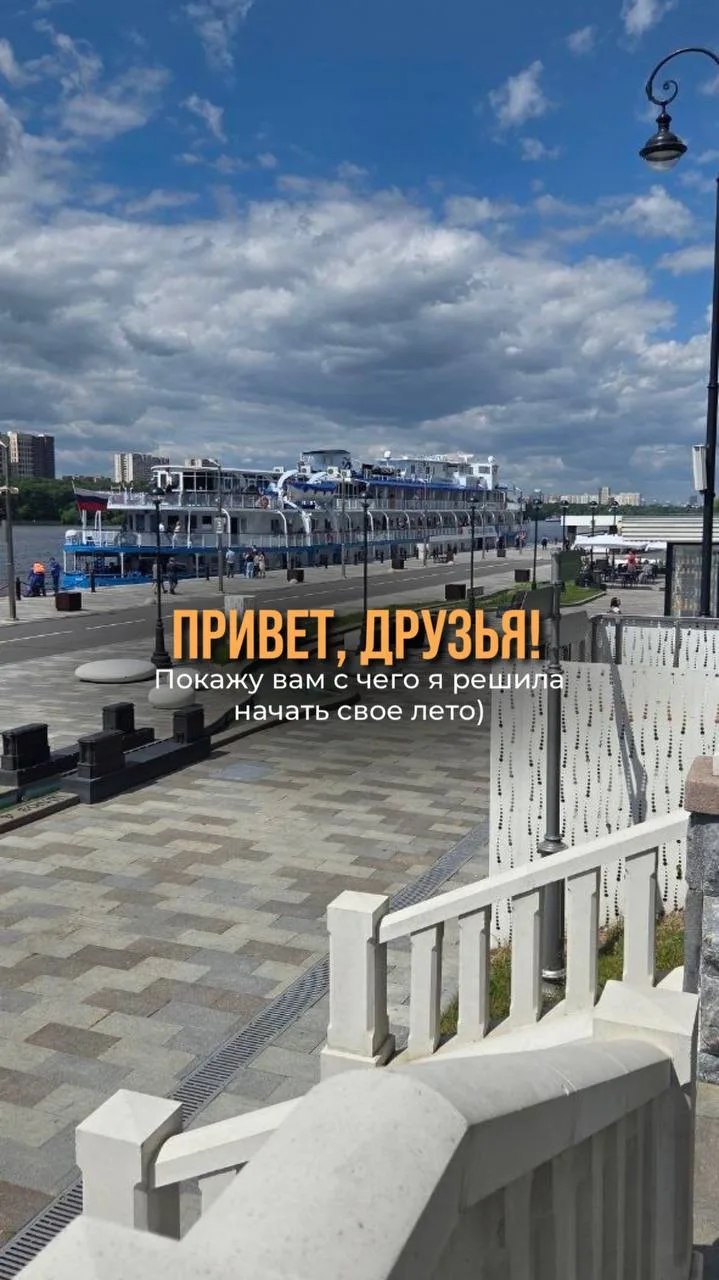 Какие речные круизы самые популярные?