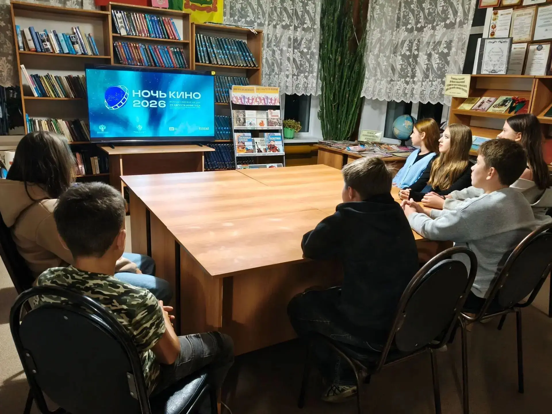 В последю субботу проходила,всеросийская ежегодная Акция "Ночь кино" в рамках которой п...