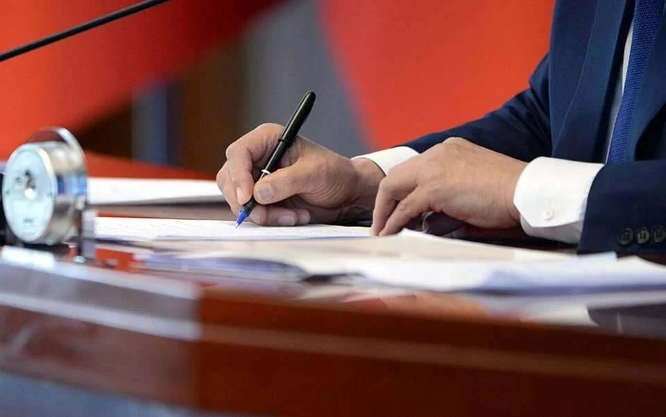 ⚡️Определены правила предоставления работникам дополнительного выходного и отпуска за свой счёт при 