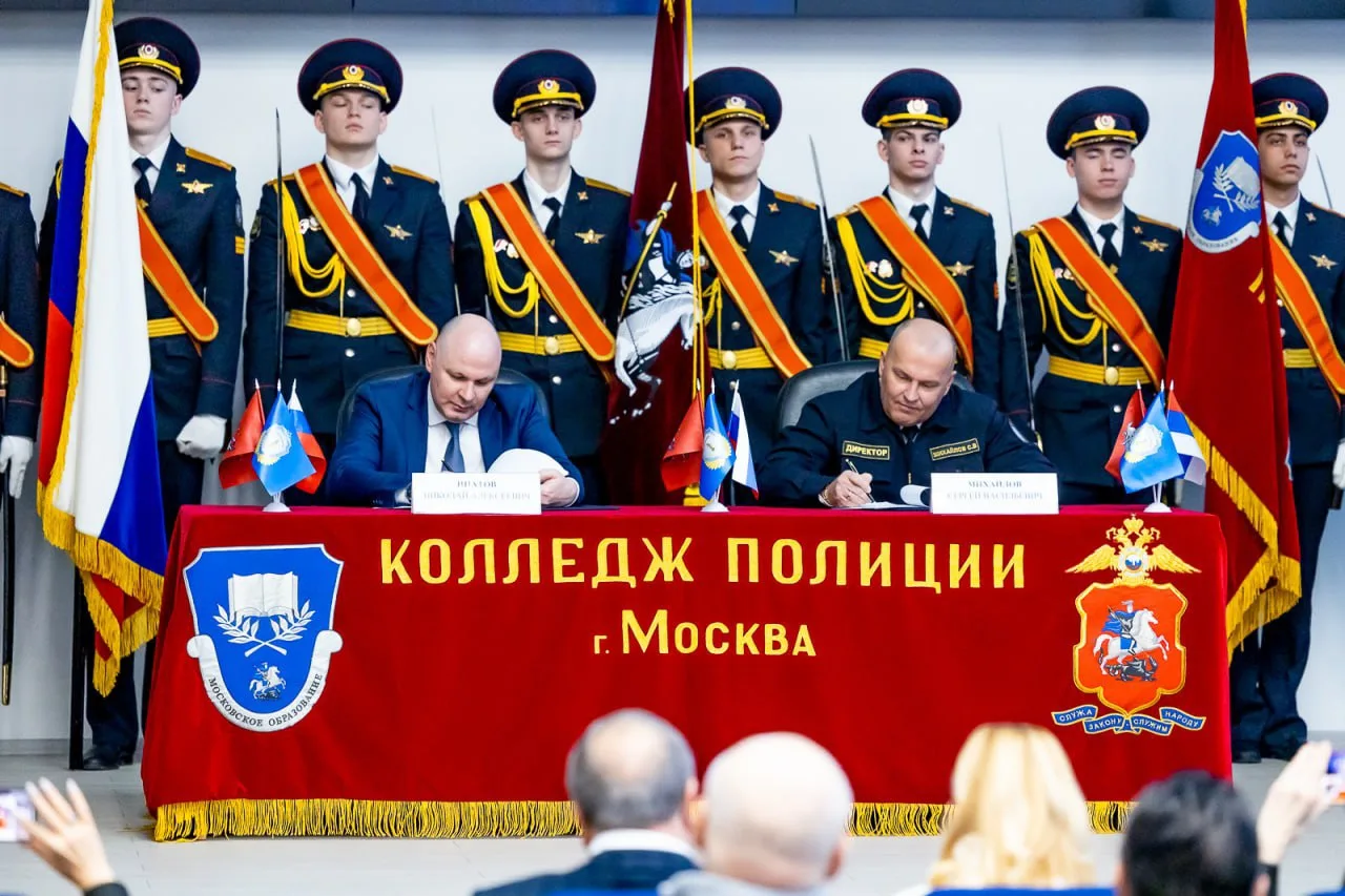 🚨 Директор Колледжа полиции Сергей Михайлов провел встречу с одним из ключевых партнеров-работодател