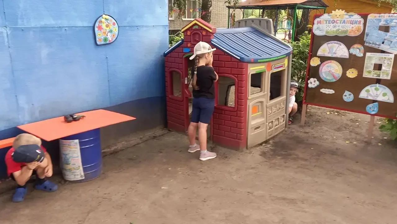 Фестиваль Дворовых Игр.