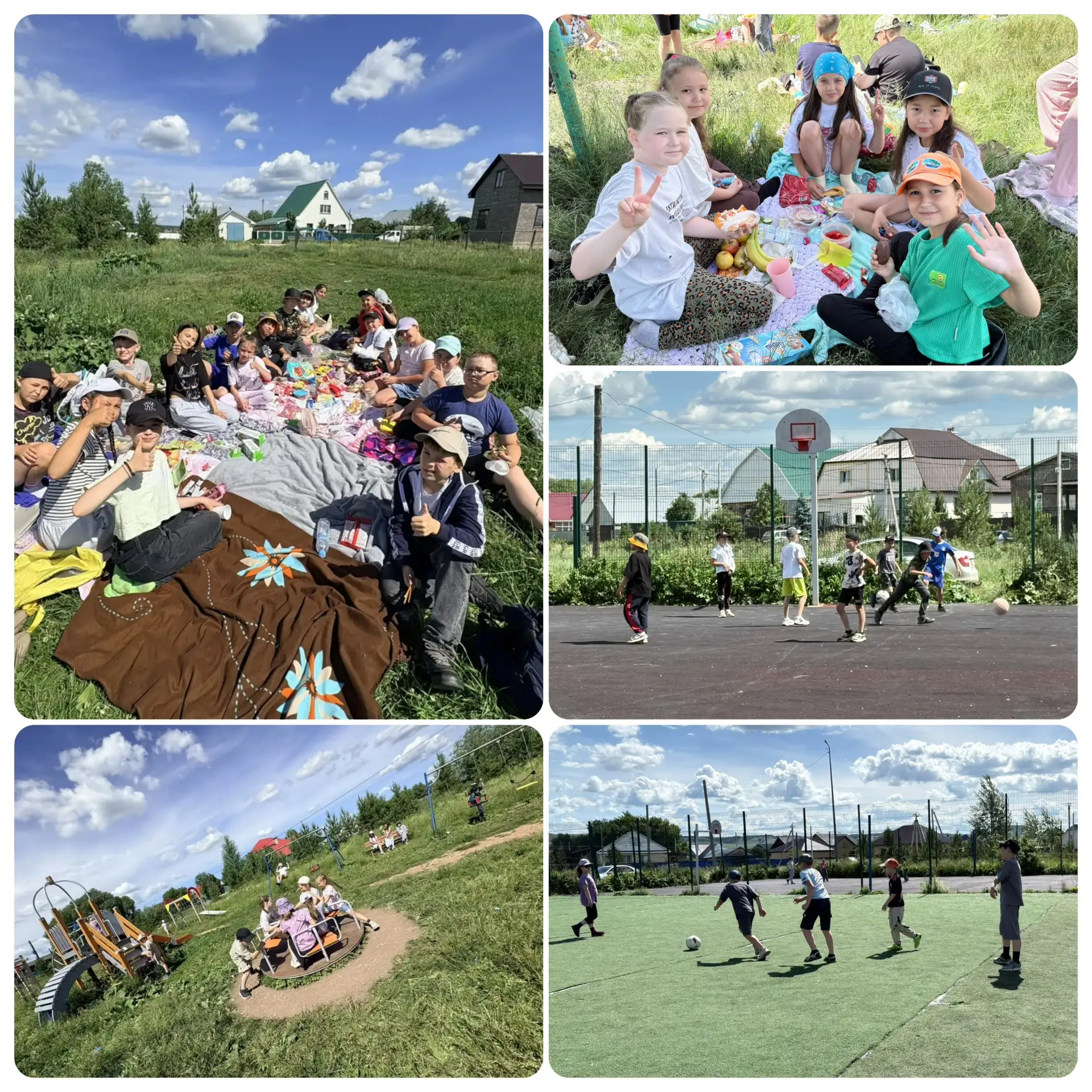 🚶‍♀️🌿 Тринадцатый день лагеря: поход и активный пикник на Майдане! 🧺⚽️

Сегодня все отряды дружно