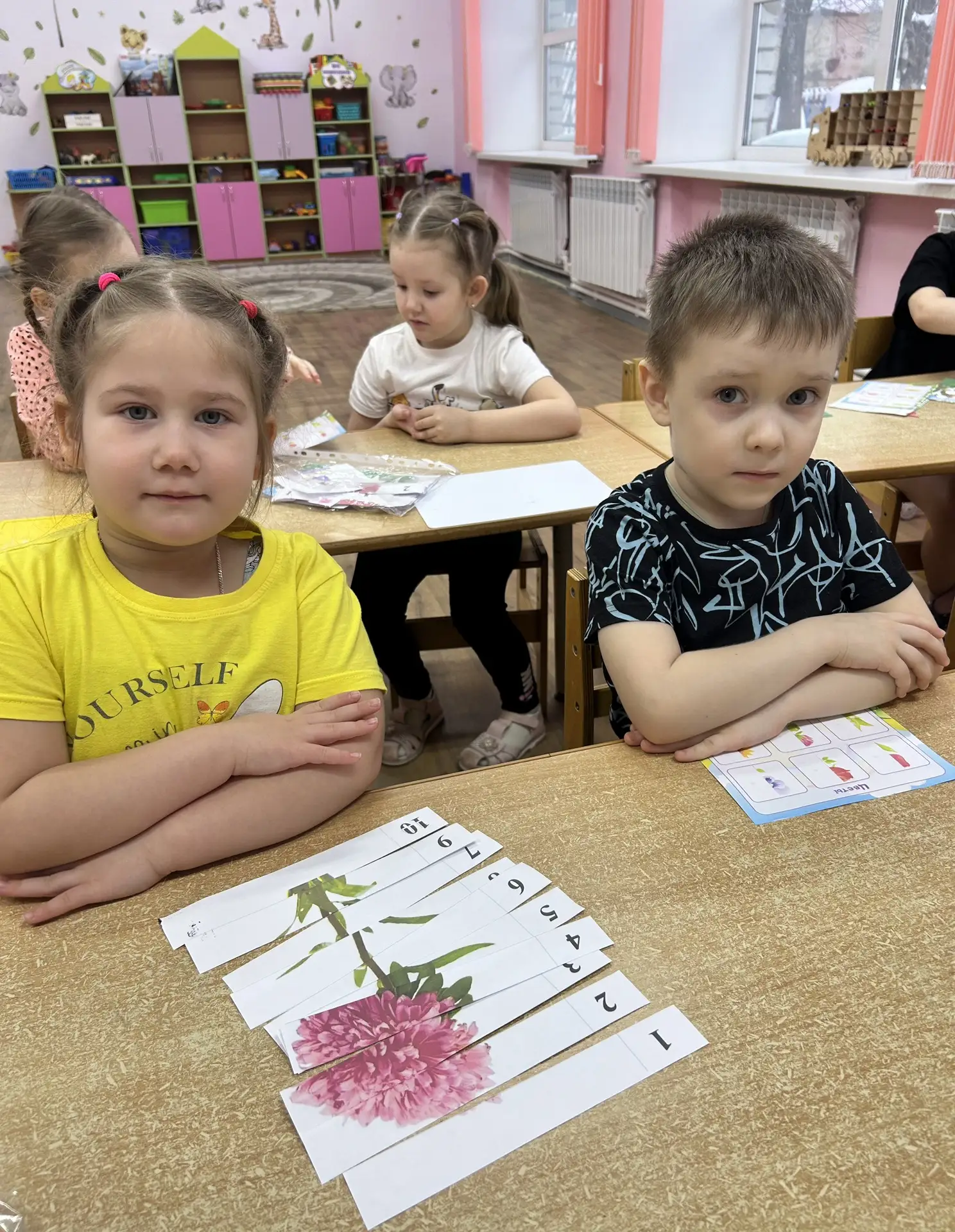 Если я сорву цветок,