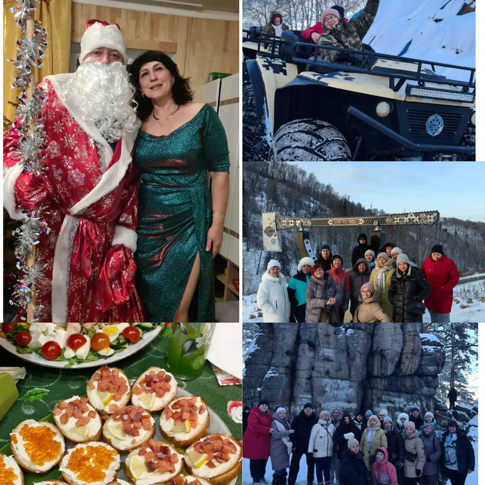 🎄🎄🎄 *Встречай 2027 на Алтае — это будет сказка!* 🎄🎄🎄