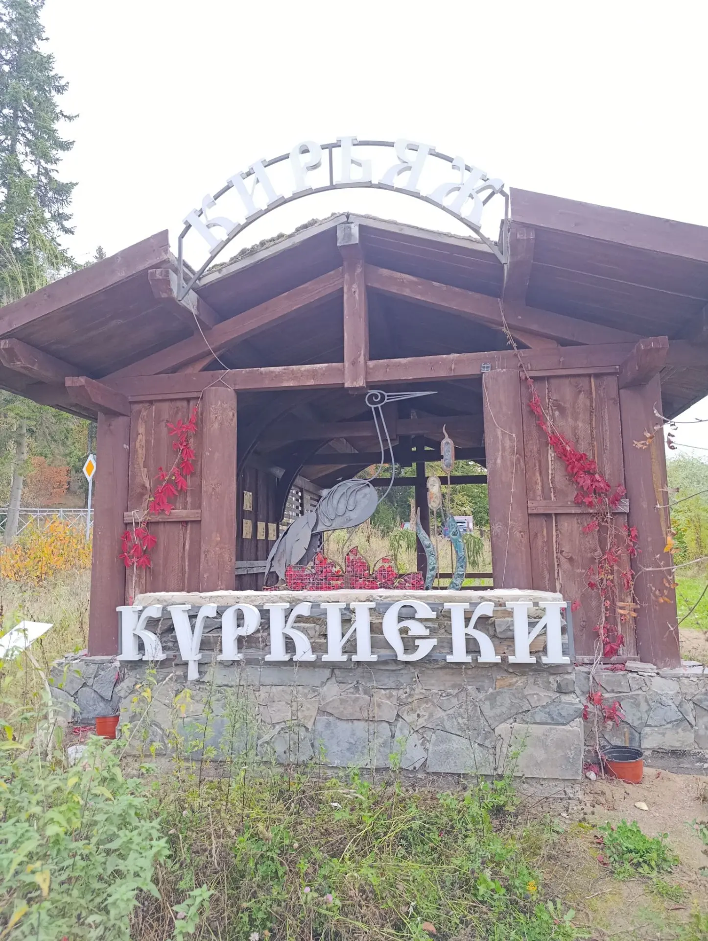 Очень классный, жаль времени мало
