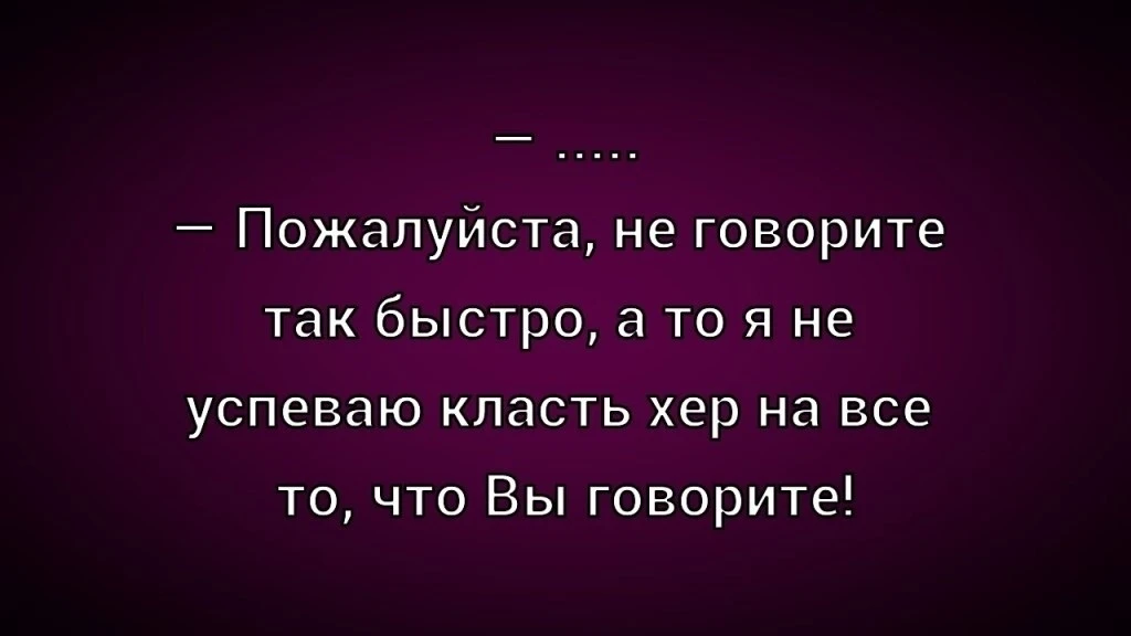 ☺☺☺