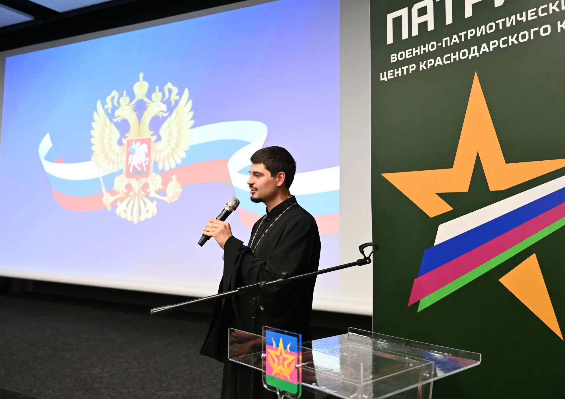 Духовное напутствие: иерей Иоанн Лапко встретился с участниками первой летней смены цен...