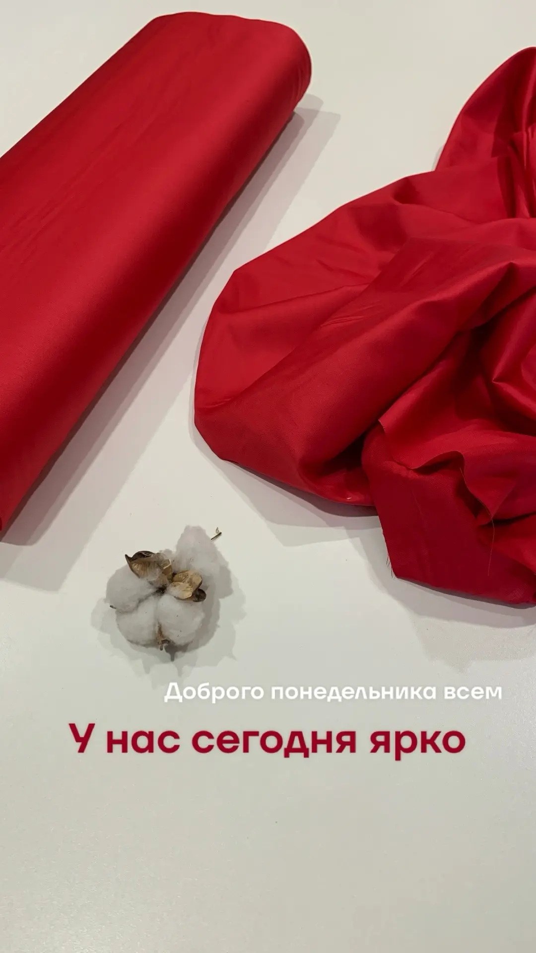 Сегодня красиво 😍