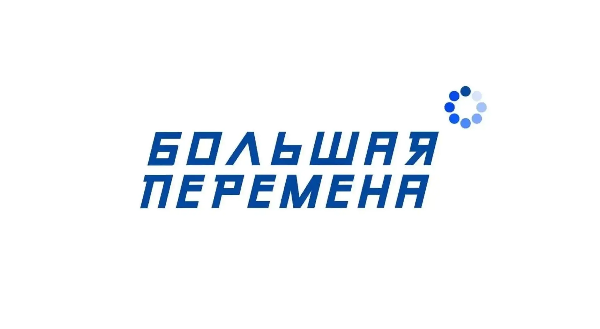Уважаемые ученики (1-10 кл.) и их родители! Продолжается регистрация на всероссийский к...