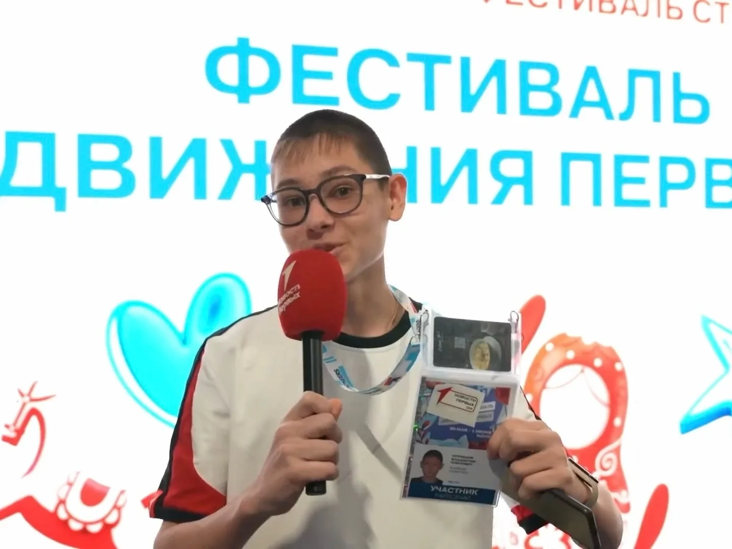 👏 Школьник из Лабытнанги вышел в финал кастинга «Новости Первых»