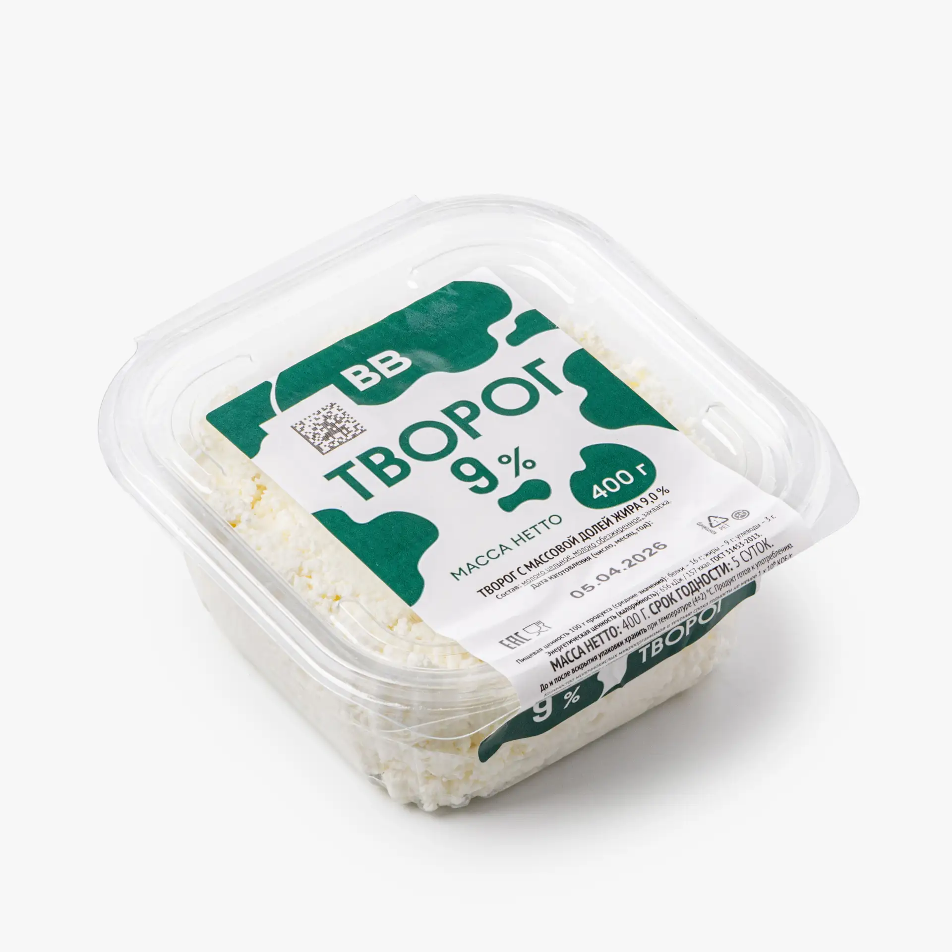 👈 этот или этот 👉

Сможете быстро выбрать, какой продукт полезнее? А ведь всё не так очевидно. Про