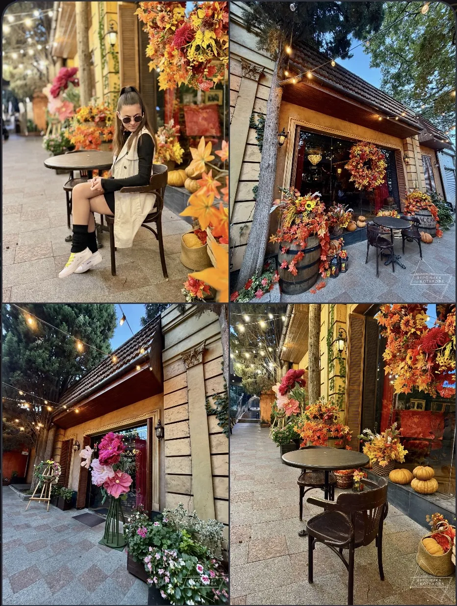 🍁🍂Самая осенняя локация в Крыму🍂🍁