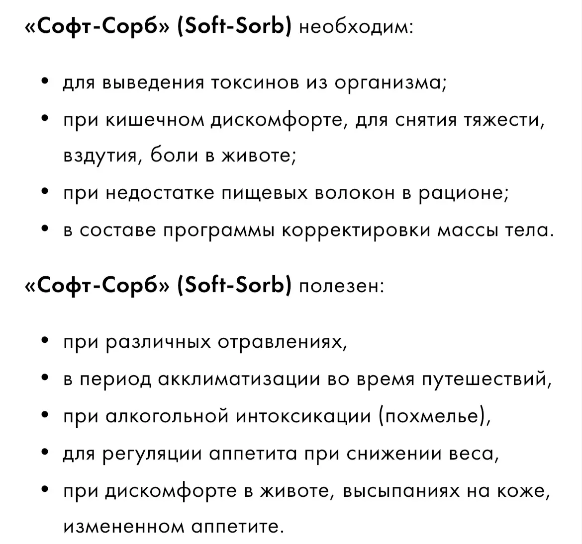 ng.nlstar.com/share-cart/LDgJZR/