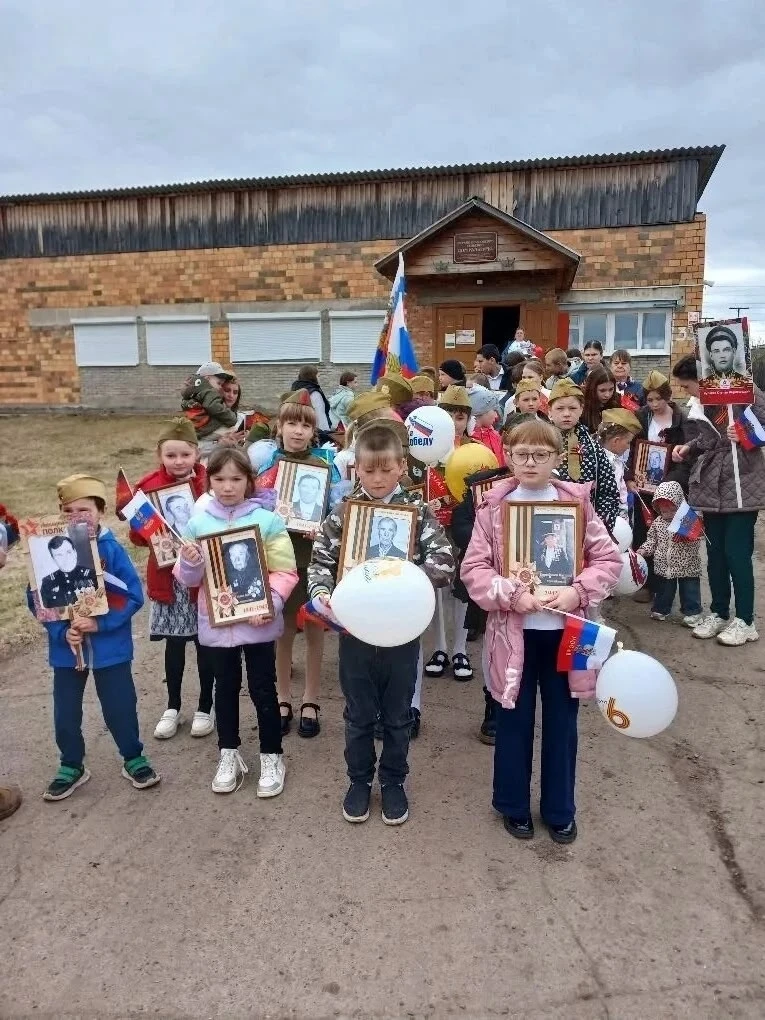 Митинг «Одна страна, одна судьба, одна Победа!»